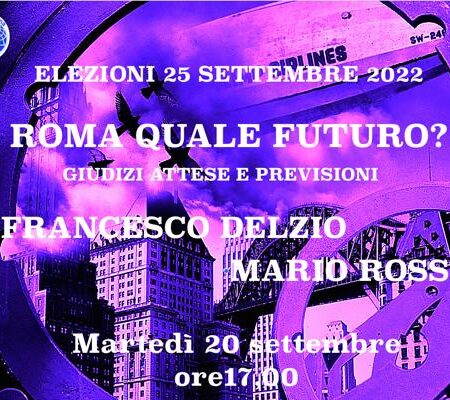 EVENTO VISIONE ROMA (Settembre 2022)